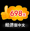 &#66;&#20307;&#32946;
