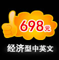 &#66;&#20307;&#32946;
